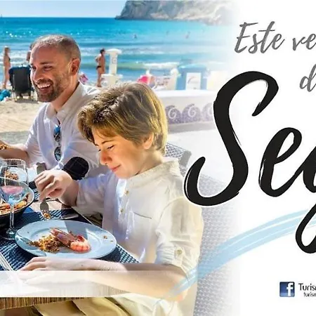 A756 - Calasol - 2004 Finestrat S.l. * Cala de Finestrat